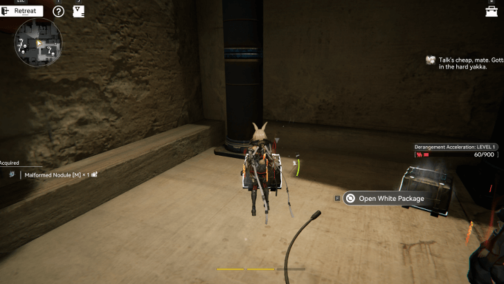 Classified: Aggelos Rotreed