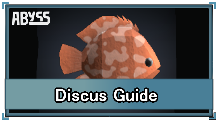 Discus Guide