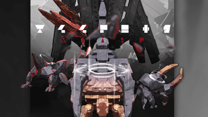 Arknights Endfield - Inorganic Construct.png