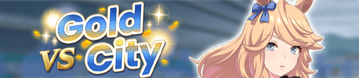 Gold CIty Legend Race