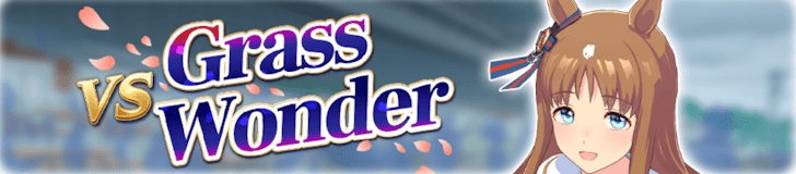 Grass Wonder Legend Race