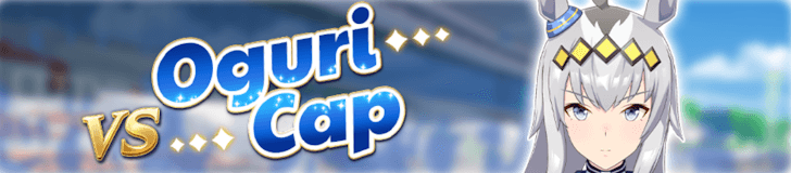 Base Oguri Legend Race