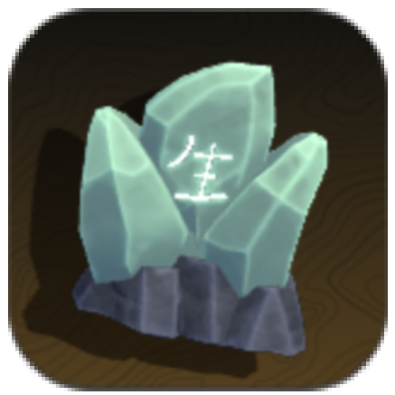 The Forge - Zenstone