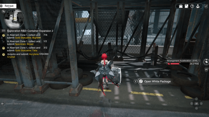 Classified: Aggelos Rotreed