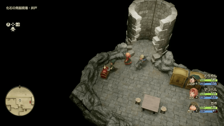 Dig Site Present Seed of Deftness