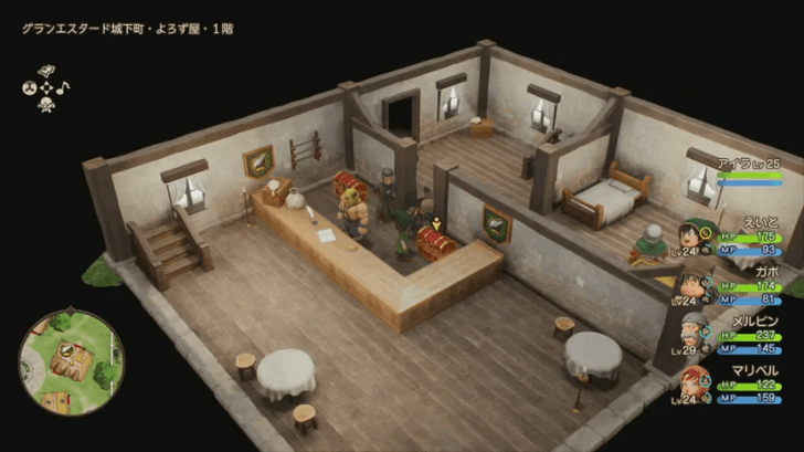 Estard Town Present Seed of Magic