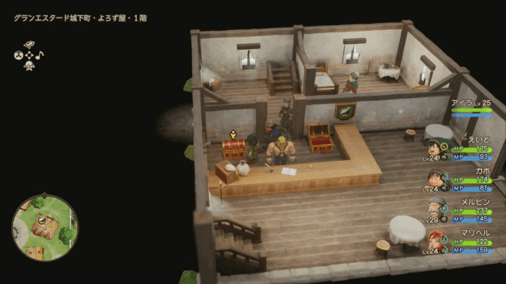 Estard Town Present Seed of Life