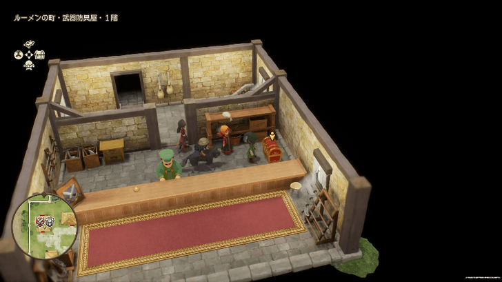 Emberdale Present Diamend