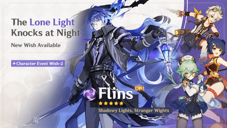 Genshin Impact - The Lone Light Knocks at Night Gacha and Wish Guide