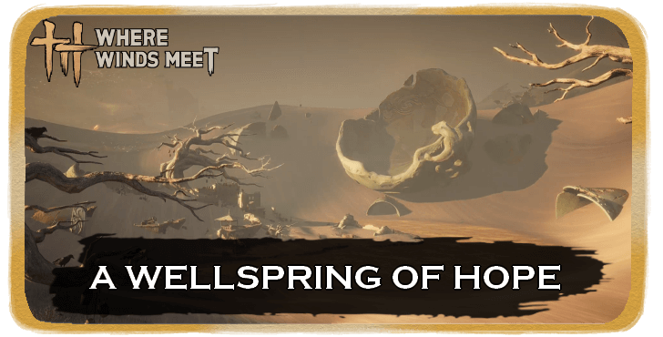 A Wellspring of Hope