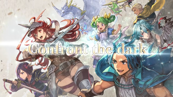 Brigandine Abyss Splash Page with all the major faction leaders