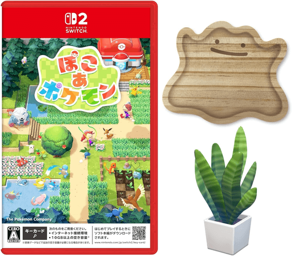 Amazon JP Pre-Order Bonus