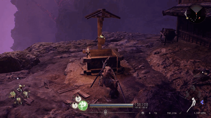 Gion Kodama Overworld Location