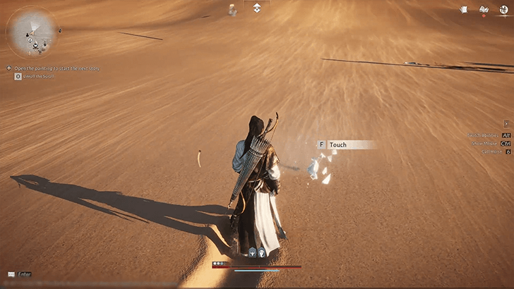 Lost Crossing Chest 8