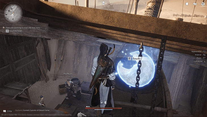 Lost Crossing Chest 16