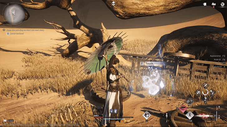 Lost Crossing Chest 18