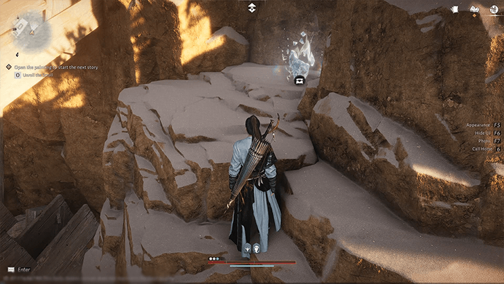 Lost Crossing Chest 12