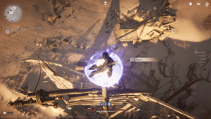 Lost Crossing Chest 17