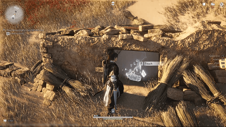 Lost Crossing Chest 26