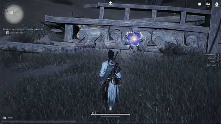 Lost Crossing Oddity 6