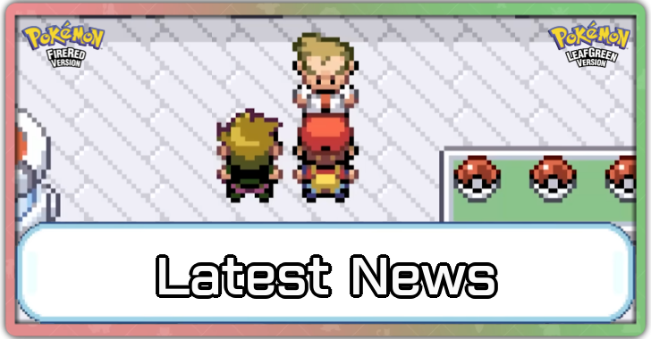 Pokemon FRLG - News Banner
