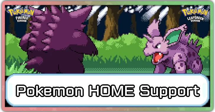 Pokemon FRLG - Pokemon HOME
