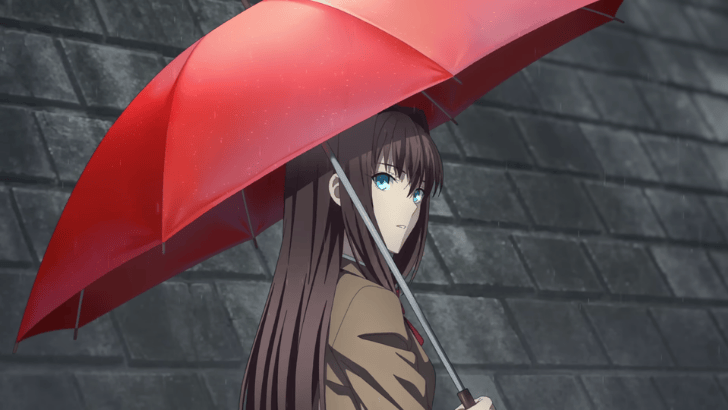 Mahoyo Aoko with red umbrella