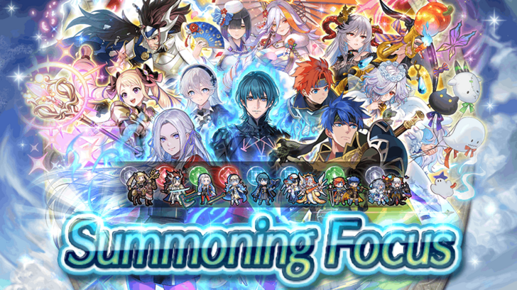 Focus - Double AHR: Top Eight 2026 Image