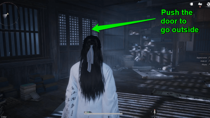 Push the Door to Go Outside