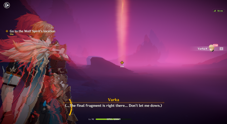 Genshin - Interact with the Wolf Spirit