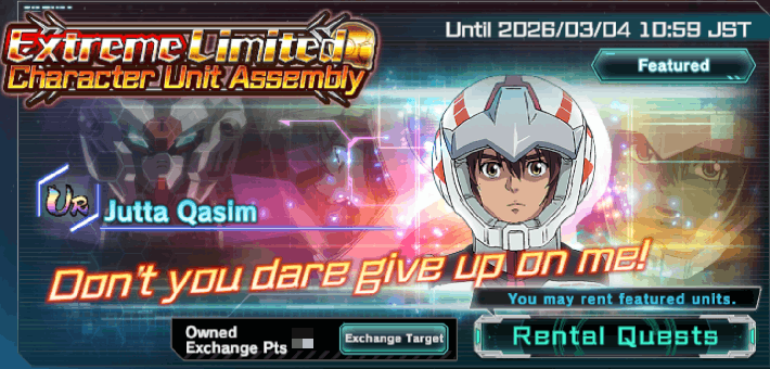 Mobile Suit Gundam UC Engage- Extreme Limited Character Unit Assembly