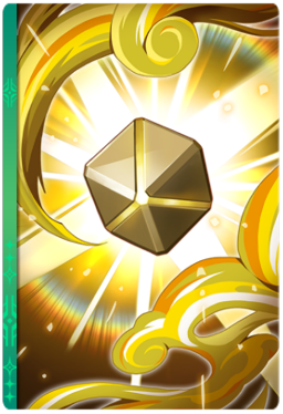 Matter Disintegration