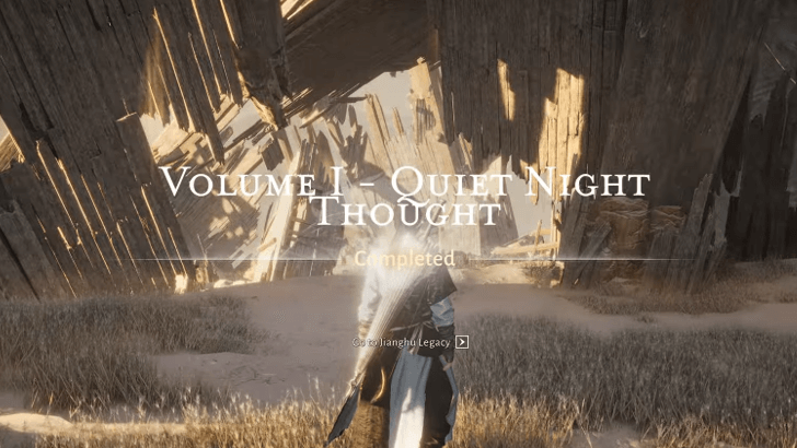 In the Quiet of Night