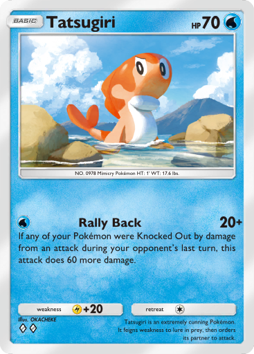 Pokemon TCG Pocket - B2a 033 Tatsugiri
