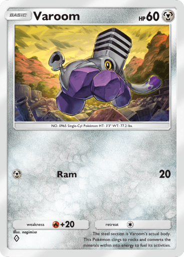 Pokemon TCG Pocket - B2a 075 Varoom