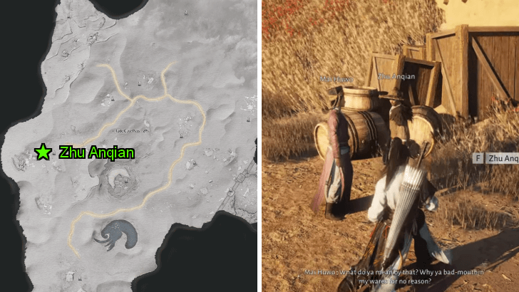 Ask Zhu Anqian About Liu Si