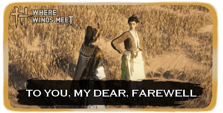 To You, My Dear, Farewell