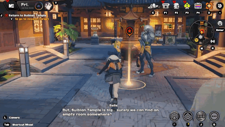 Go back to the Suibian Temple