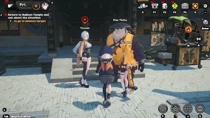 Return to Suibian Temple