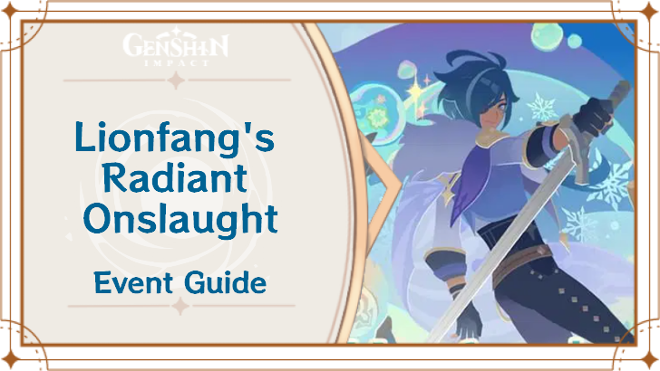 Genshin Impact - Lionfang