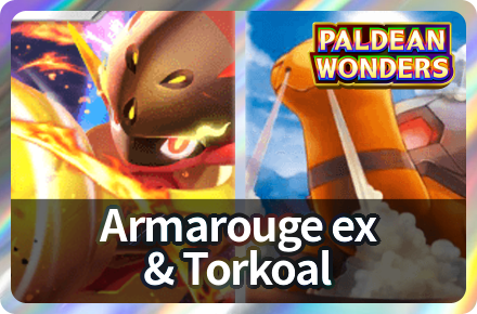 Armarouge ex and Torkoal Deck Icon