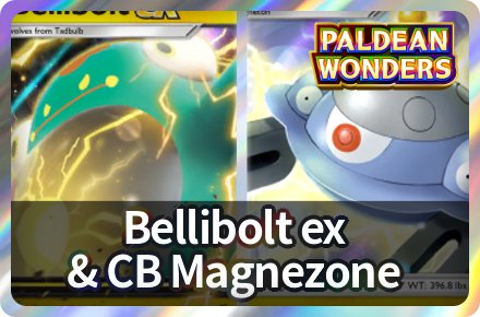 Bellibolt ex and CB Magnezone Deck