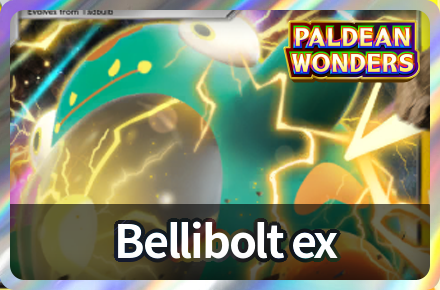 Bellibolt ex Deck Icon