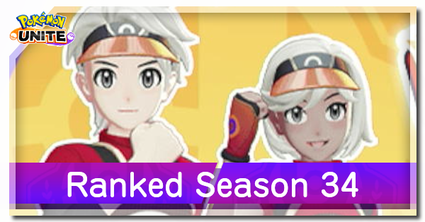 Pokemon UNITE - Ranked Season (S34)