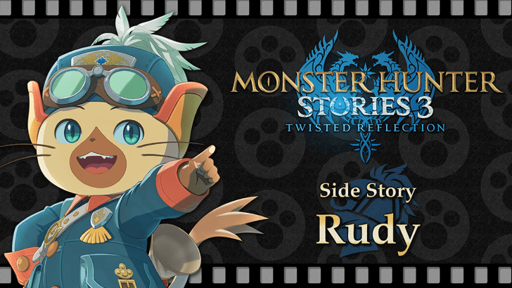 Side Story Rudy