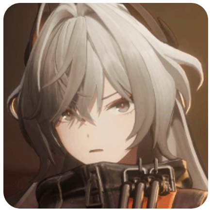 Arknights Endfield - Lycia