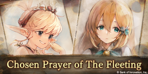 Chosen Prayer of The Fleeting