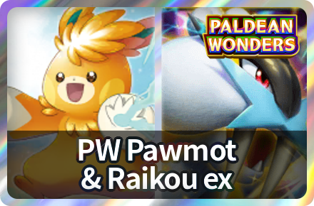 PW Pawmot and Raikou ex Deck Icon