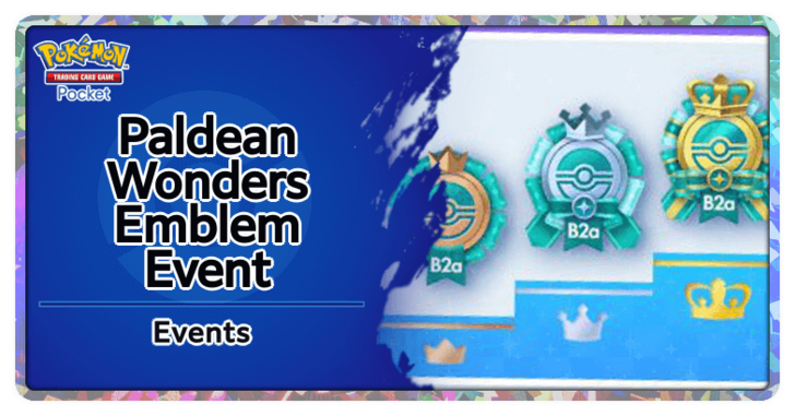 Paldean Wonders Emblem Event
