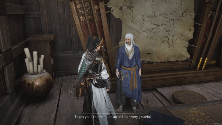 Report Back to Wei Ziya